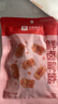 良品鋪?zhàn)尤馊獯罂駳g零食大禮包1817g/1846g混發(fā)肉脯禮盒團(tuán)購(gòu)中秋節(jié)送禮 曬單實(shí)拍圖