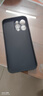 奶小鴨 【AG磨砂】適用蘋果14promax手機(jī)殼 iphone14promax保護(hù)套magsafe磁吸充電全包防摔男女款 石墨黑 曬單實拍圖