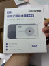 西圣（XISEM）【國家3C安全認證】PB充電寶10000毫安磁吸無(wú)線(xiàn)充電寶適用于蘋(píng)果12-16全系列可上飛機 白色 曬單實(shí)拍圖