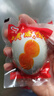 神郵 高郵雙黃咸鴨蛋 熟6枚*70g 即食流油咸蛋黃 中秋企業(yè)團購 曬單實拍圖