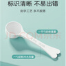 邦潔威嬰兒奶粉專用奶粉勺子量勺10ml1.5克30mla2至初啟賦愛他美 愛心勺5件套自帶標識+收納盒 曬單實拍圖