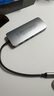 貝爾金（BELKIN）Type-C擴展塢 高效7合1拓展 iPad, Apple電腦轉接 PD供電100W HDMI投屏 USB/SD讀卡 AVC009-V2 曬單實(shí)拍圖