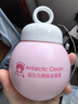 紅色小象面霜兒童嬰幼兒寶寶四季擦臉霜防干潤膚乳保濕霜緩解干癢溫和護膚 【益生元面霜75g*2】 曬單實(shí)拍圖