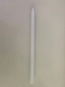 WITGOER電容筆iPad【1:1頂配】適用蘋(píng)果apple pencil觸控25新款一二代平板air7 mini6Pro11/109磁吸防誤觸 曬單實(shí)拍圖