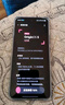 vivo Y300 8GB+256GB 星鉆黑 國家補貼 新一代超級揚聲器 6500mAh超薄藍海電池 超抗摔護眼直屏 AI手機 曬單實拍圖