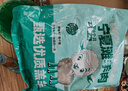 羊小柒 寧夏灘羊羊雜4斤 國產(chǎn)清真生鮮羊肉 煲湯燉煮火鍋涮煮食材 曬單實(shí)拍圖