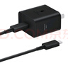 三星 Samsung 45W原裝旅行充電器套裝 適配三星S25+/S25Ultra/S24+/S24Ultra等手機(jī) 2025新版 黑色 曬單實(shí)拍圖