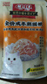 伊納寶貓零食妙好濕糧包金槍魚(yú)與扇貝柱60g*12包  曬單實(shí)拍圖