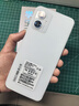 360 OS學(xué)生專(zhuān)用手機5G 兒童小學(xué)初高中學(xué)習 家長(cháng)可管控 防沉迷戒網(wǎng)癮實(shí)時(shí)定位 M50 8G+256G 皓月霜白  曬單實(shí)拍圖