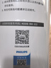 飛利浦 凈水器5合1復合濾芯AUT715/00  適用AUT2033/2036等 小方盒系列濾芯 曬單實(shí)拍圖