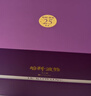 【初版經(jīng)典限定】哈利波特25周年紀念精裝版 全套7冊 文軒特定防撞箱 25周年特別制作珍藏版 JK羅琳人民文學(xué)出版社 哈利波特與魔法石密室阿茲卡班囚徒火焰杯鳳凰社混血王子死亡圣器 圖書(shū) 曬單實(shí)拍圖
