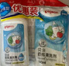 貝親（Pigeon）餐具清洗劑 洗奶嘴果蔬水杯餐具玩具 套裝 600ml+700ml PL156 曬單實(shí)拍圖
