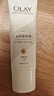 OLAY身體素顏霜135g 自然版 玉蘭油身體乳保濕滋潤 曬單實拍圖