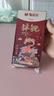 晨光（M&G）文具K35按動(dòng)錦鯉國風(fēng)中性筆0.5mm黑色速干彈頭簽字筆學(xué)生考試刷題好運水筆12支裝AGPK3559A開(kāi)學(xué)季 曬單實(shí)拍圖