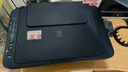 佳能（Canon）E478 微信遠(yuǎn)程學(xué)生家用彩色噴墨多功能一體機(jī) 打印/復(fù)印/掃描 手機(jī)無線WiFi  曬單實(shí)拍圖