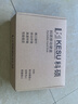 科碩（KESU）1TB 移動硬盤大容量 雙盤備份 USB3.0 外接機(jī)械硬盤 海量存儲 手機(jī)連接 2.5英寸 曬單實(shí)拍圖