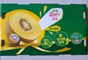 佳沛（zespri）新西蘭 陽光金奇異果12粒禮盒特大果單果約122-146g 獼猴桃 水果 曬單實拍圖
