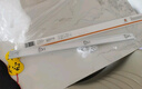 歐派（OPPEIN）智能感應櫥柜衣柜燈LED人感光感國家補貼櫥柜燈床頭燈過(guò)道玄關(guān)燈 曬單實(shí)拍圖