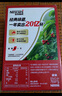 雀巢（Nestle）1+2原味低糖*速溶咖啡三合一沖調飲品90條1350g線(xiàn)條小狗同款 曬單實(shí)拍圖