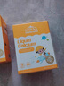 小小傘有機(jī)鈣鎂鋅小金條液體鈣6個(gè)月+嬰幼兒兒童鈣補(bǔ)鈣補(bǔ)鋅D3K2 30條/盒 曬單實(shí)拍圖
