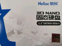 朗科（Netac）512GB SSD固態(tài)硬盤(pán) SATA3.0接口 N550S超光系列 電腦升級核心組件 曬單實(shí)拍圖