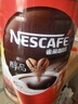 雀巢咖啡（Nescafe） 醇品雀巢咖啡速溶 罐裝500g 可沖277杯 無(wú)蔗糖黑咖啡粉 沖調飲品 曬單實(shí)拍圖