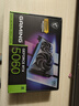 微星（MSI）魔龍 GeForce RTX 5060 8G GAMING OC AI推理 電競(jìng)游戲設(shè)計(jì)智能學(xué)習(xí)獨(dú)立顯卡 曬單實(shí)拍圖