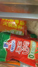 味好美（McCormicK） 調(diào)味醬/醬料番茄醬 番茄沙司擠擠裝 330g 意大利面醬披薩醬 曬單實(shí)拍圖