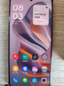 摩托羅拉（Motorola）moto S50  金剛耐造小直屏全網(wǎng)通5G雙卡雙待AI手機(jī)24新款I(lǐng)P68防水濕手觸控疾速快充應(yīng)用多開(kāi) Moto S50花木藍(lán) 【補(bǔ)貼價(jià)+曬圖贈(zèng)無(wú)線(xiàn)充】 12GB+512 曬單實(shí)拍圖