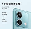 小米R(shí)edmi Note13 5G  國(guó)家補(bǔ)貼  6.67英寸一億像素超細(xì)四窄邊 OLED柔性直屏小米紅米智能手機(jī) 子夜黑 12GB+256GB 曬單實(shí)拍圖