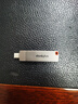 ThinkPlus聯(lián)想128GB Type-C USB3.2 雙接口U盤(pán)手機電腦通用大容量 辦公商務(wù)u盤(pán)TPU301系列 曬單實(shí)拍圖
