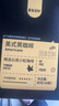 鯊魚菲特 黑咖啡美式速溶苦咖啡健身減燃0脂0蔗糖學(xué)生熬夜云南咖啡粉 【醒神佳品】黑咖啡120條+搖搖杯 曬單實(shí)拍圖