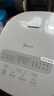 美的（Midea）電飯煲 0涂層電飯鍋4升 316L不銹鋼內膽3-4人家用多功能無(wú)涂層微壓智能預約MB-RE476S 曬單實(shí)拍圖