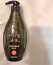 滋源無患子洗發(fā)水持久控油洗頭膏露去屑止癢蓬松無硅油第1男女士400ml 曬單實拍圖