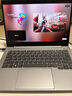 ThinkPad聯(lián)想ThinkBook 14+ 2025 酷睿標壓高性能輕薄便攜學(xué)生設計辦公游戲筆記本電腦 旗艦店小新升級款 i5-13420H 16G內存 1TB固態(tài)V14 獨顯級顯卡 全高清護眼屏 曬單實(shí)拍圖
