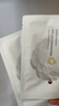 花印薏仁水500ml 爽膚水高保濕補水進(jìn)口護膚品生日禮物 曬單實(shí)拍圖