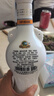 古井貢濃香型純糧食酒 50度 500mL 6瓶 古井貢酒懷舊版 曬單實拍圖