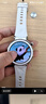 華為（HUAWEI）【國家補貼15%】WATCH GT 5 Pro華為智能手表玄璣感知系統(tǒng)進階運動情緒健康助手長續(xù)航新款 42mm 冰川白-氟橡膠表帶 曬單實拍圖