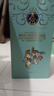 五糧液股份 雙11鉅惠 萬(wàn)事如意心和源52度500ml*2瓶 濃香型純糧白酒禮盒 曬單實(shí)拍圖