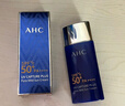 AHC小藍(lán)瓶防曬霜50ml隔離遮瑕三合一防紫外線敏感肌七夕情人節(jié)禮物 曬單實(shí)拍圖