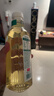 農夫山泉東方樹(shù)葉茉莉花茶900ml*12瓶無(wú)糖茶飲料0糖0脂0卡整箱裝解渴飲品 曬單實(shí)拍圖