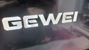 格為GEWEI顯示器27英寸臺式電腦24英寸顯示屏2K高清電競液晶屏幕辦公4K家用165監(jiān)控 【24英寸-100HZ-全面屏】直面黑色 曬單實拍圖