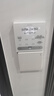 奧普smart智能人感浴霸S2-AIR【國家補貼】AI人感控制鉑金除臭風(fēng)暖 曬單實(shí)拍圖