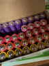 CUKTECH5號彩虹電池堿性40粒裝適用于血壓計/血糖儀/遙控器/掛鐘/兒童玩具/智能門鎖【單件包郵】 曬單實拍圖