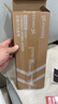 YZ適用tesla特斯拉model3Y方向盤套超薄吸汗車內(nèi)飾裝飾改裝丫配件 Model3/Y原廠碳纖紋方向盤套黑色 曬單實拍圖
