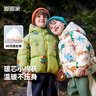 嘟嘟家男童冬裝棉服連帽外套兒童冬季加厚保暖棉衣寶寶休閑滿印棉襖童裝 藍色 130 曬單實拍圖