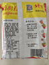 南街村 老北京麻辣方便面65克*40袋整箱裝河南特產(chǎn)泡面干脆面捏碎面 曬單實拍圖