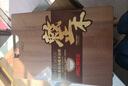 愛(ài)仕達（ASD）菜板進(jìn)口烏檀木99%抗菌砧板整木加大加厚雙面防霉面板40*28*2.5cm 曬單實(shí)拍圖