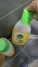 滴露（Dettol）衣物內(nèi)衣消毒除菌液750ml99.9%滅真菌細(xì)菌兒童可用配內(nèi)衣褲洗衣液 曬單實拍圖