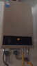美的（Midea）16升燃氣熱水器天然氣【一廚兩衛】【國補立減15%】家用智能變頻恒溫節能低水壓?jiǎn)?dòng)JSQ30-HWA Pro 曬單實(shí)拍圖